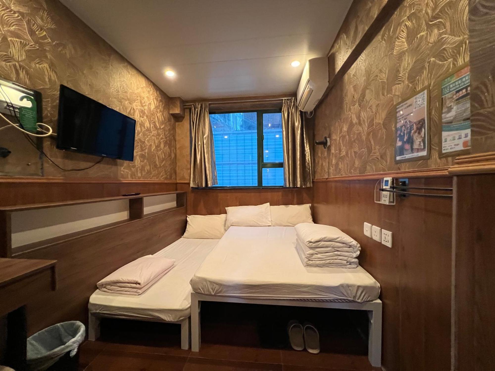 Hop Inn On Nathan Road Хонконг Екстериор снимка